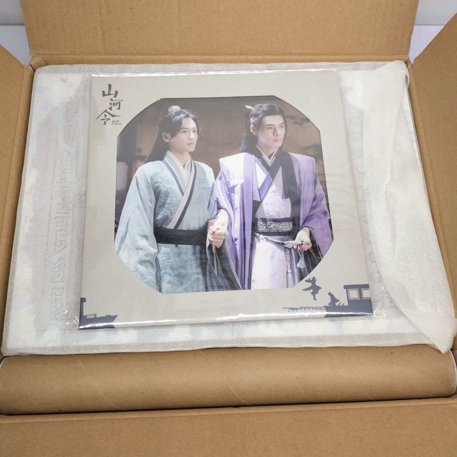 【未開封】山河令｜公式設定資料集 ビジュアルブック 未開封】山河令｜公式設定資料集 ビジュアルブック 【公式通販】