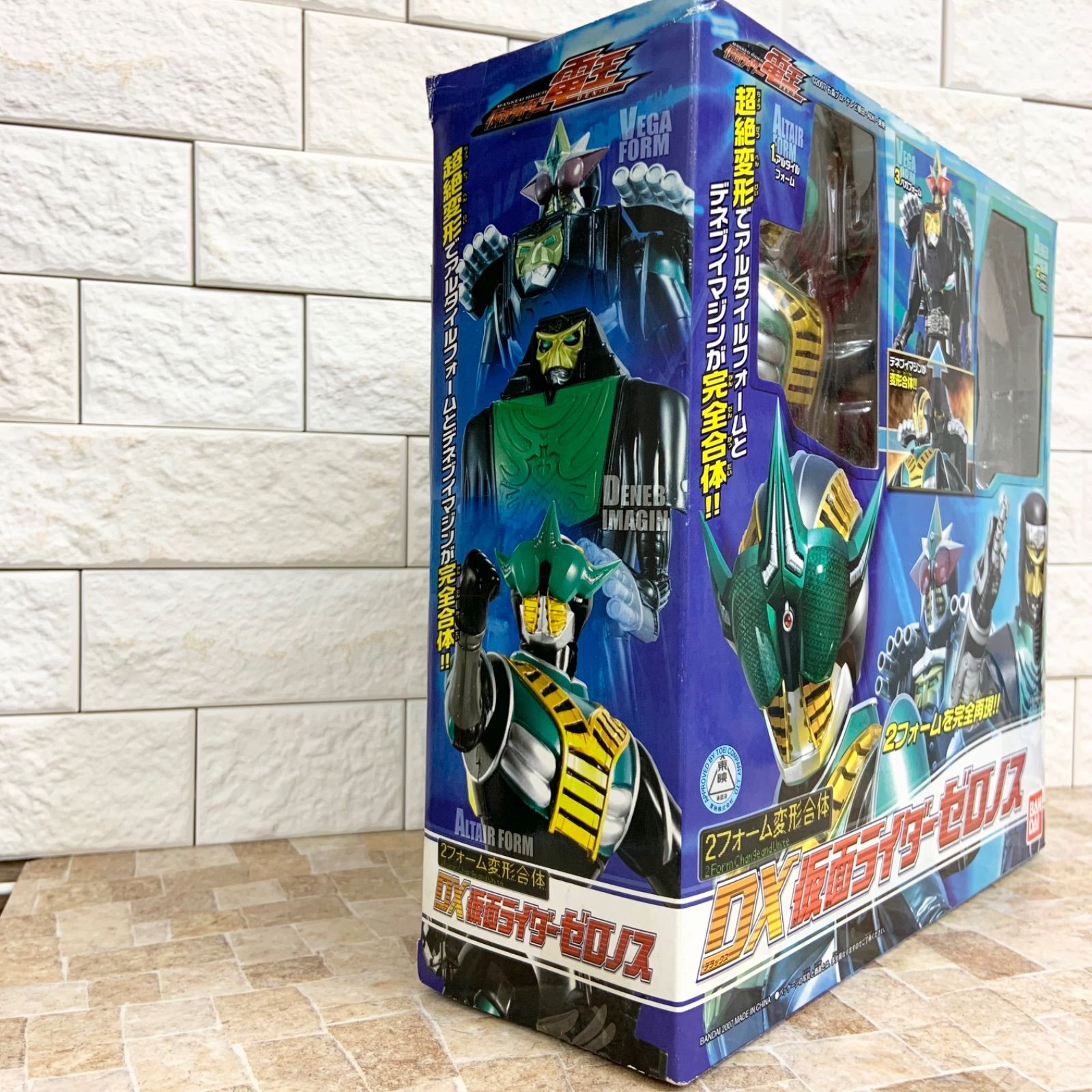 未開封】DX仮面ライダーゼロノス 仮面ライダー電王 BANDAI バンダイ