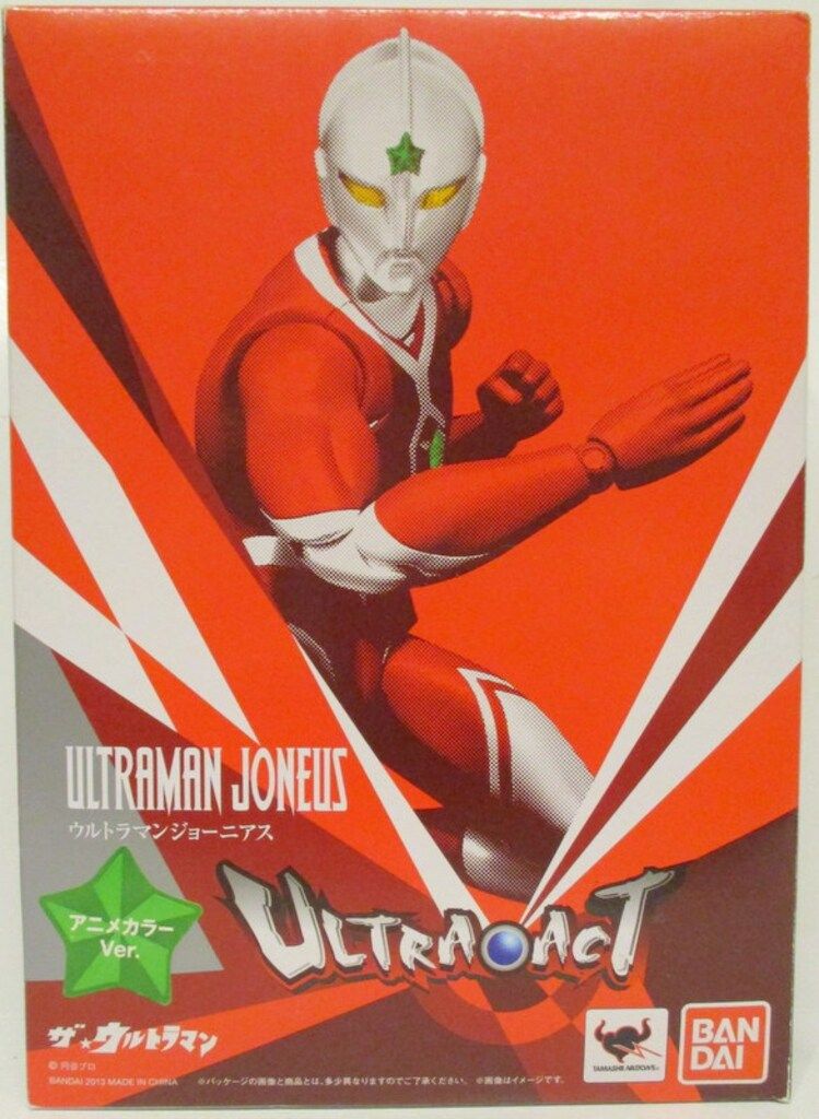 中古品 ウルトラアクト ウルトラマンジョーニアス アニメカラーVer