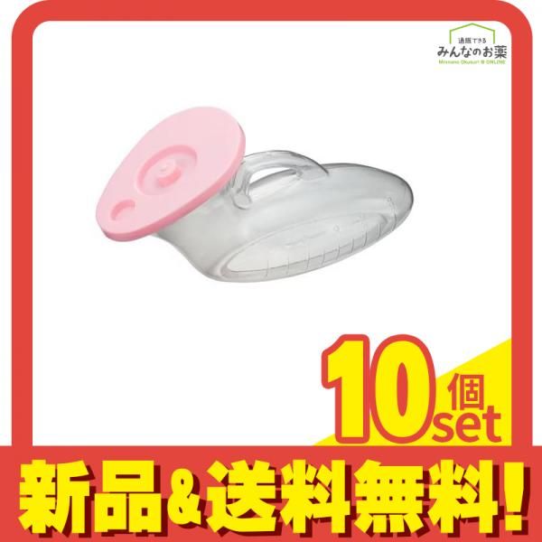 西部 OSG透明尿器(尿瓶) 女性用 900cc 10個セット まとめ売り