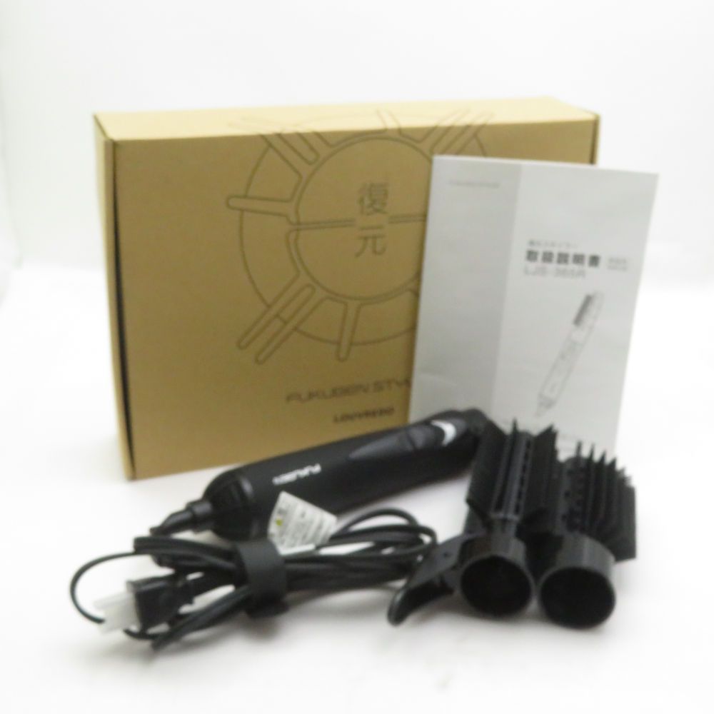 美品 LOUVREDO ルーヴルドー 復元スタイラー LJS-365R カールドライヤー くるくる ヘアスタイリング 髪 家電/業務用 BU6914