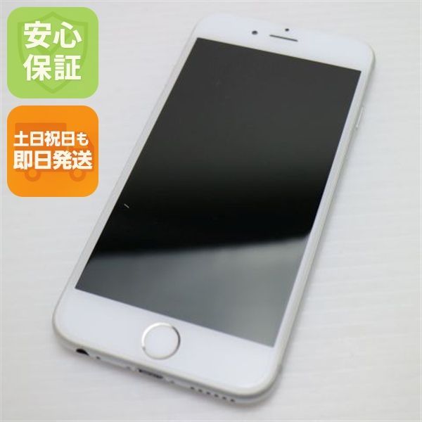 超美品 au iPhone6 64GB シルバー 即日発送 スマホ Apple au 本体 白 
