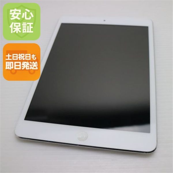 美品 iPad mini Wi-Fi 16GB ホワイト 即日発送 タブレットApple 本体 