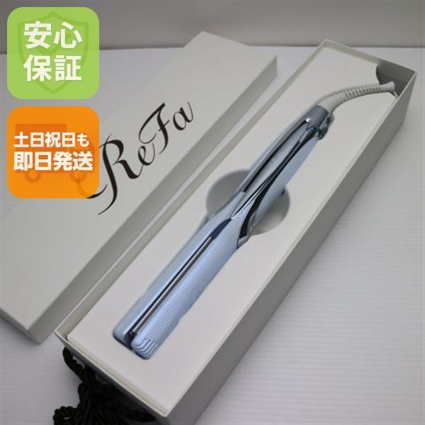 新品未使用 ReFa STRAIGHT IRON PRO ストレートアイロンプロ ホワイト 