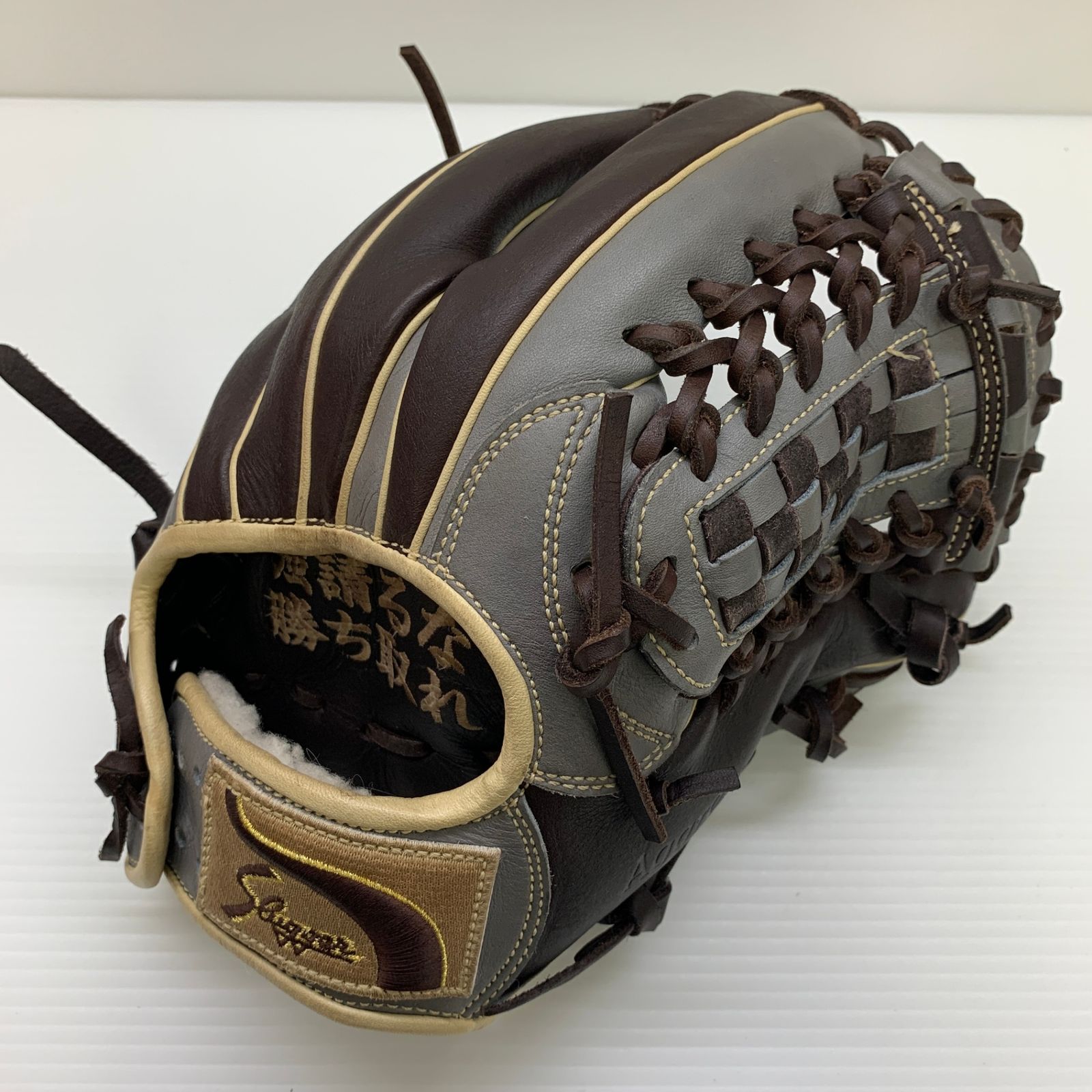 久保田スラッガー スペシャルオーダー 1 一般用大人サイズ 内野用 硬式