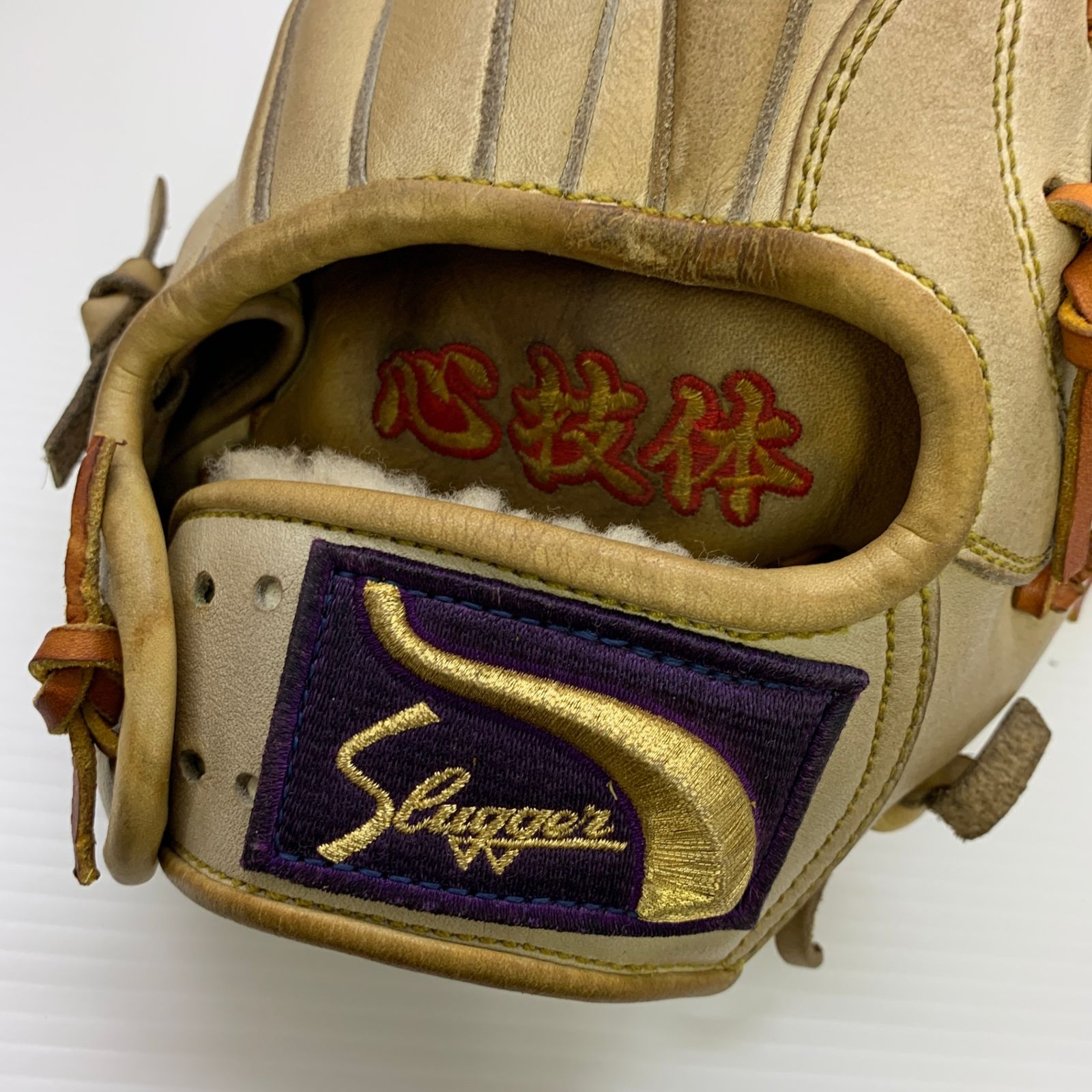 久保田スラッガー KUBOTA SLUGGER 軟式 大人 一般 内野手用 グローブ