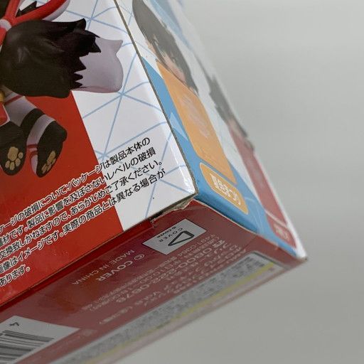 中古未開封】ホロライブ ひっかけフィギュア 12体 セット【054-260411