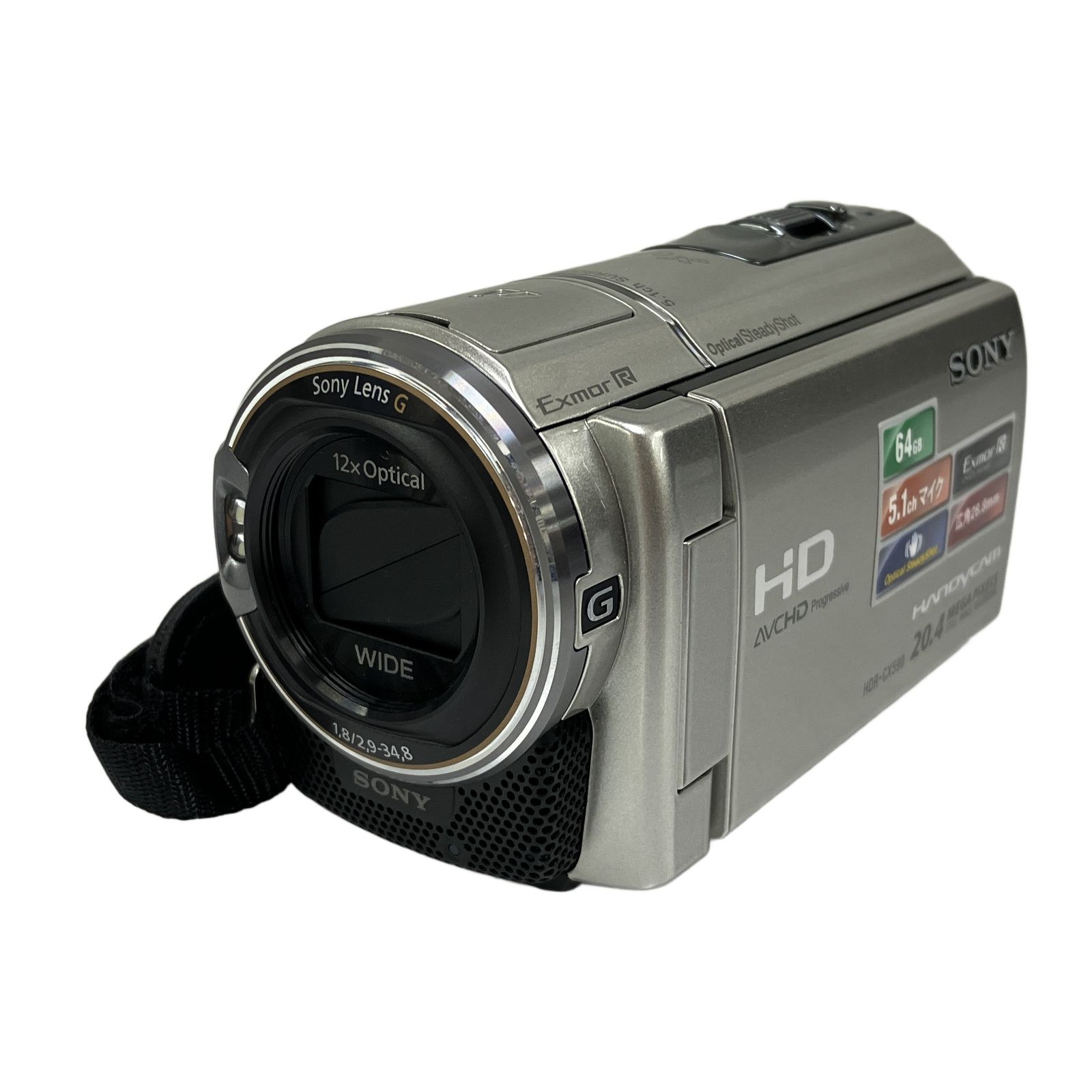 SONY HDR-CX590V ビデオカメラ 買取価格ソニーのHDR-CX590V！デジタル