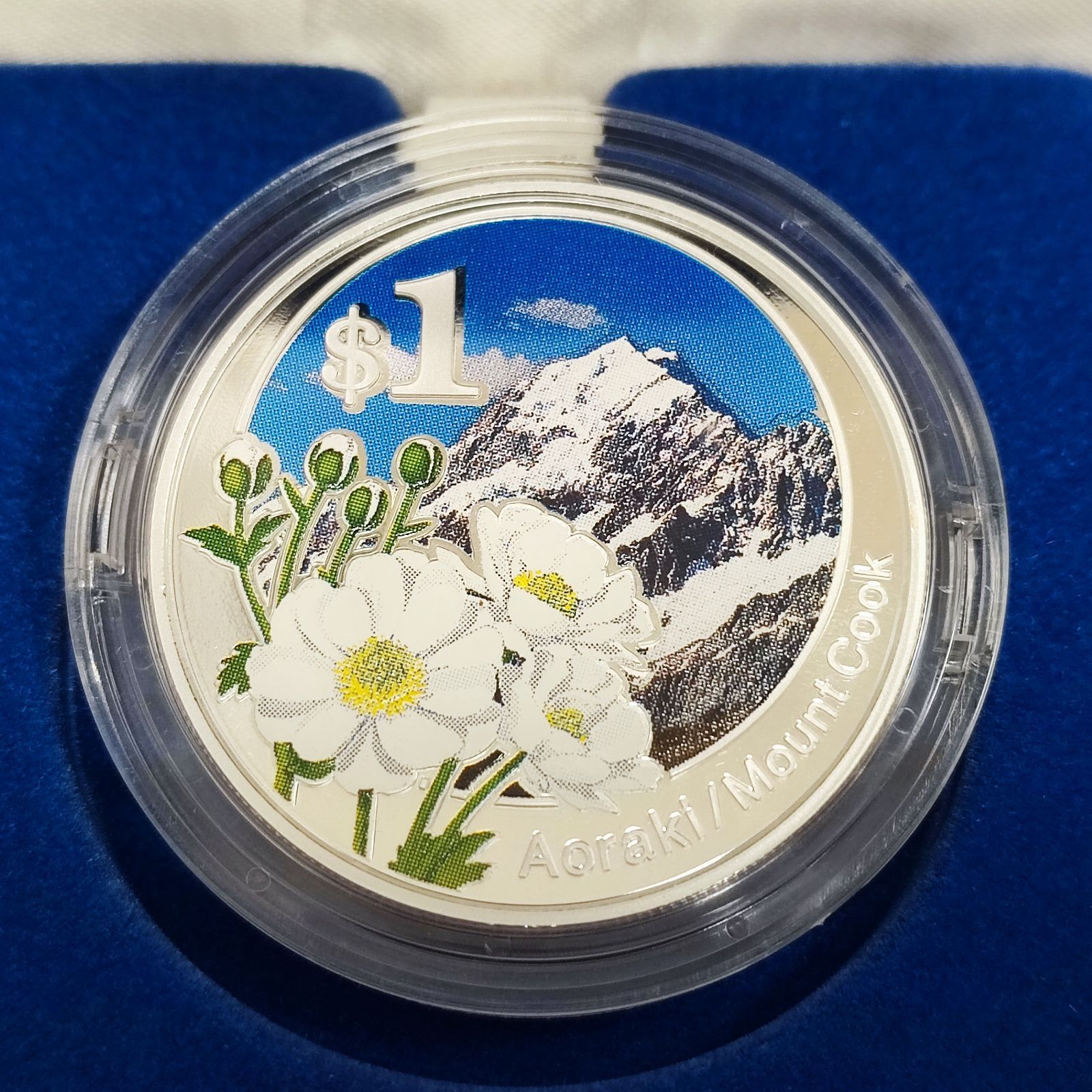 2007 ニュージーランド 1ドルプルーフ銀貨 1オンス/31.1g 純銀貨