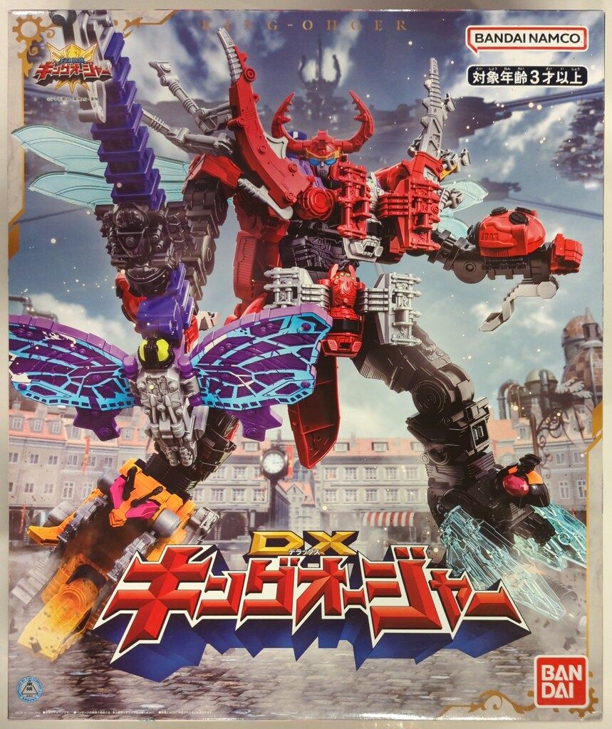 バンダイナムコ DXロボ 王様戦隊キングオージャー DXキングオージャー