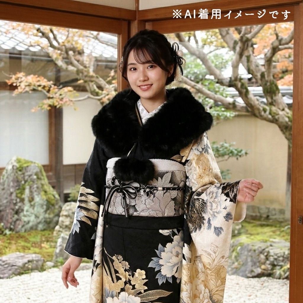ショール 新品・未使用品【ブラック】成人式 振袖 着物 結婚式 
