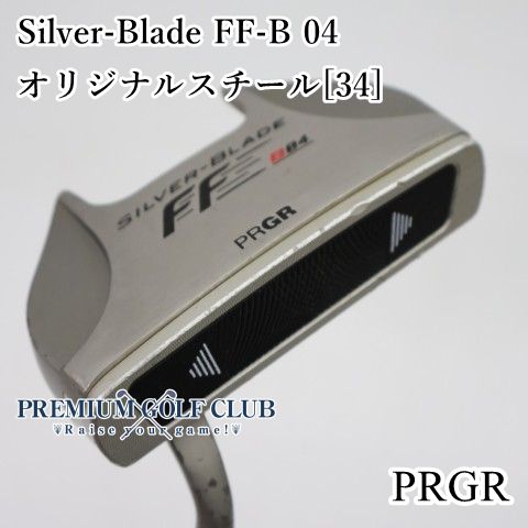 Silver-Blade Centered | パター | プロギア（PRGR）オフィシャル 美品