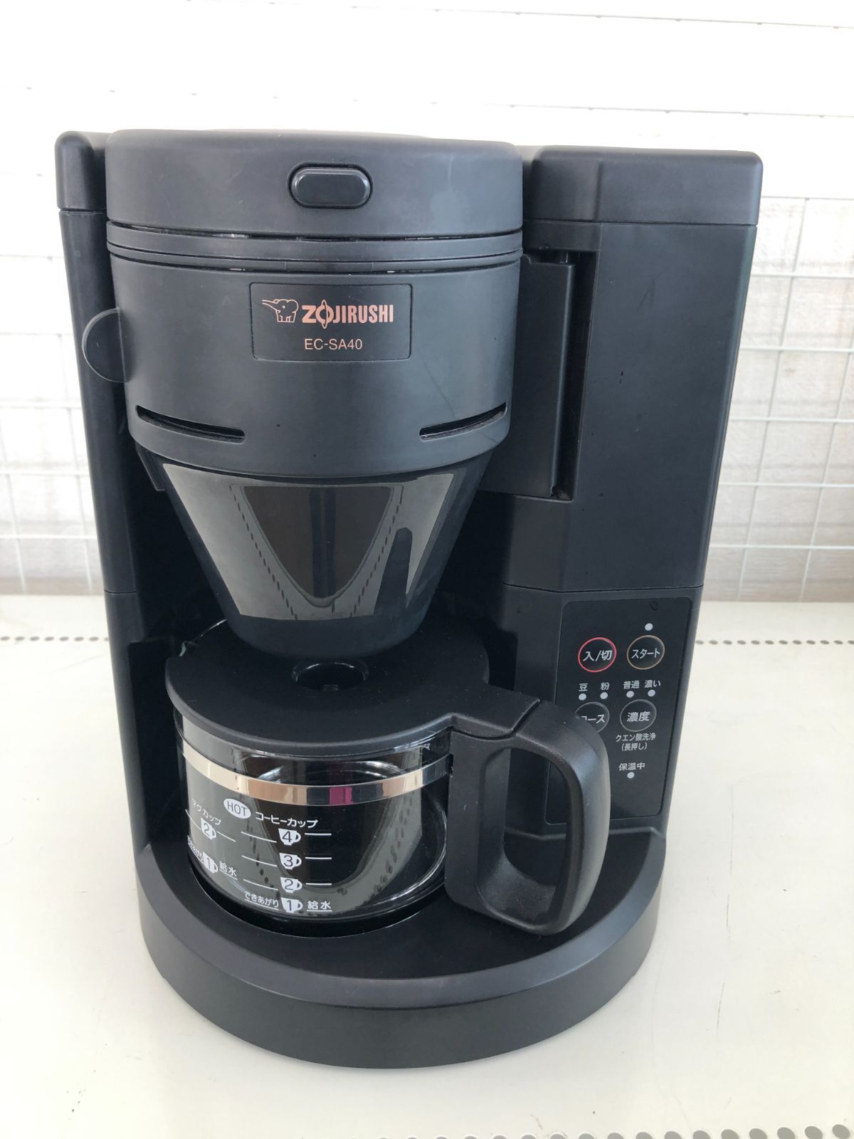 0319-022 ★リユースのサカイ幸手店★　象印　コーヒーメーカー EC-SA40 2020 EC-SA40（コーヒーメーカー）｜取扱説明書｜お客様サポート｜象印