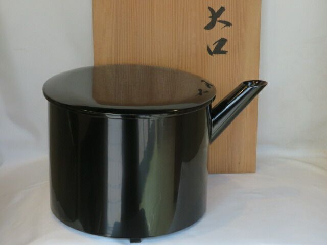 （卯月）輪島塗 塗師 茶平一斎作 利休形 黒真塗 大口水指【税込・送料込】【中古・美品】