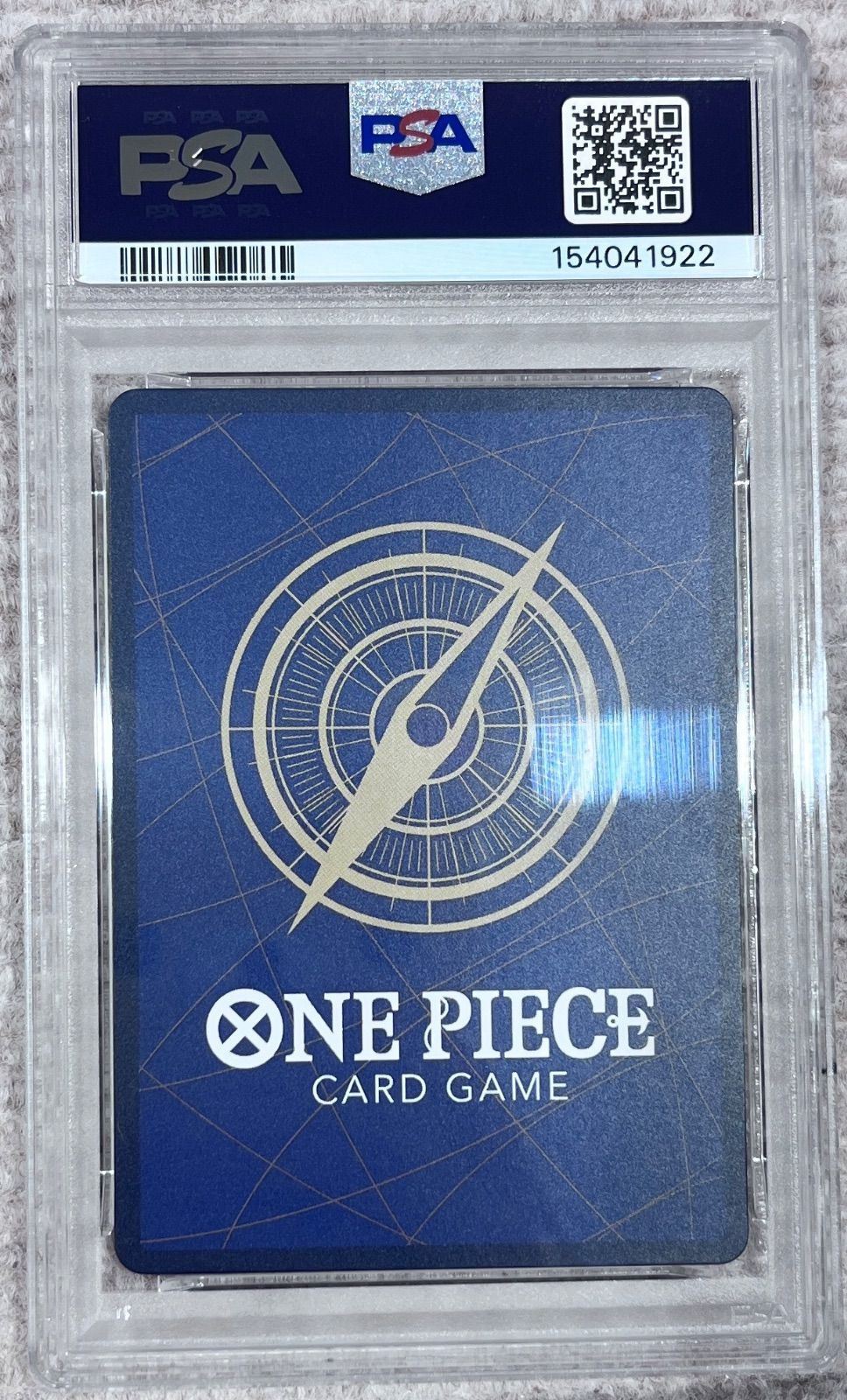 モンキー・D・ルフィ(ONE PIECE magazine)【SR】{ST21-014}PSA10