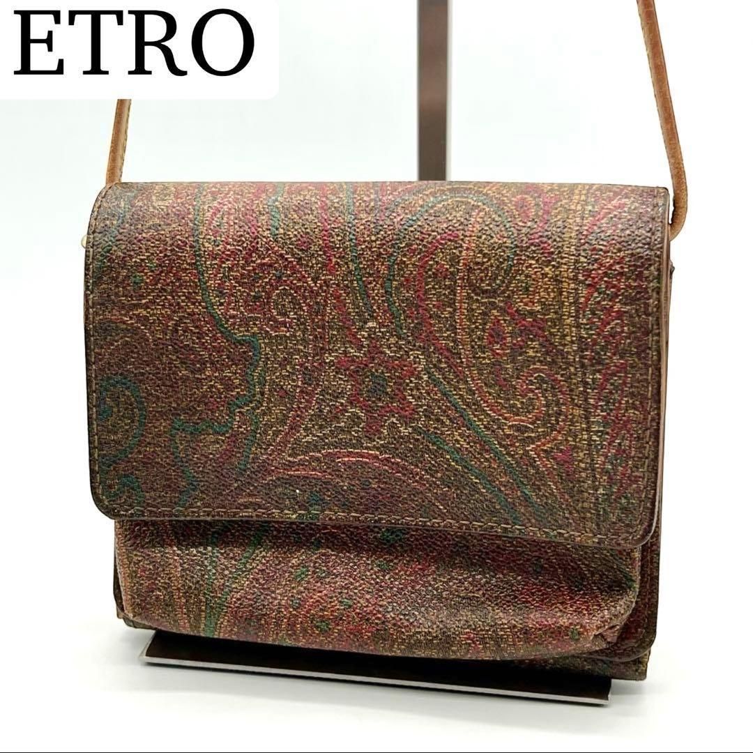 良品】ETRO ショルダーウォレット ポシェット ペイズリー柄 ブラウン 