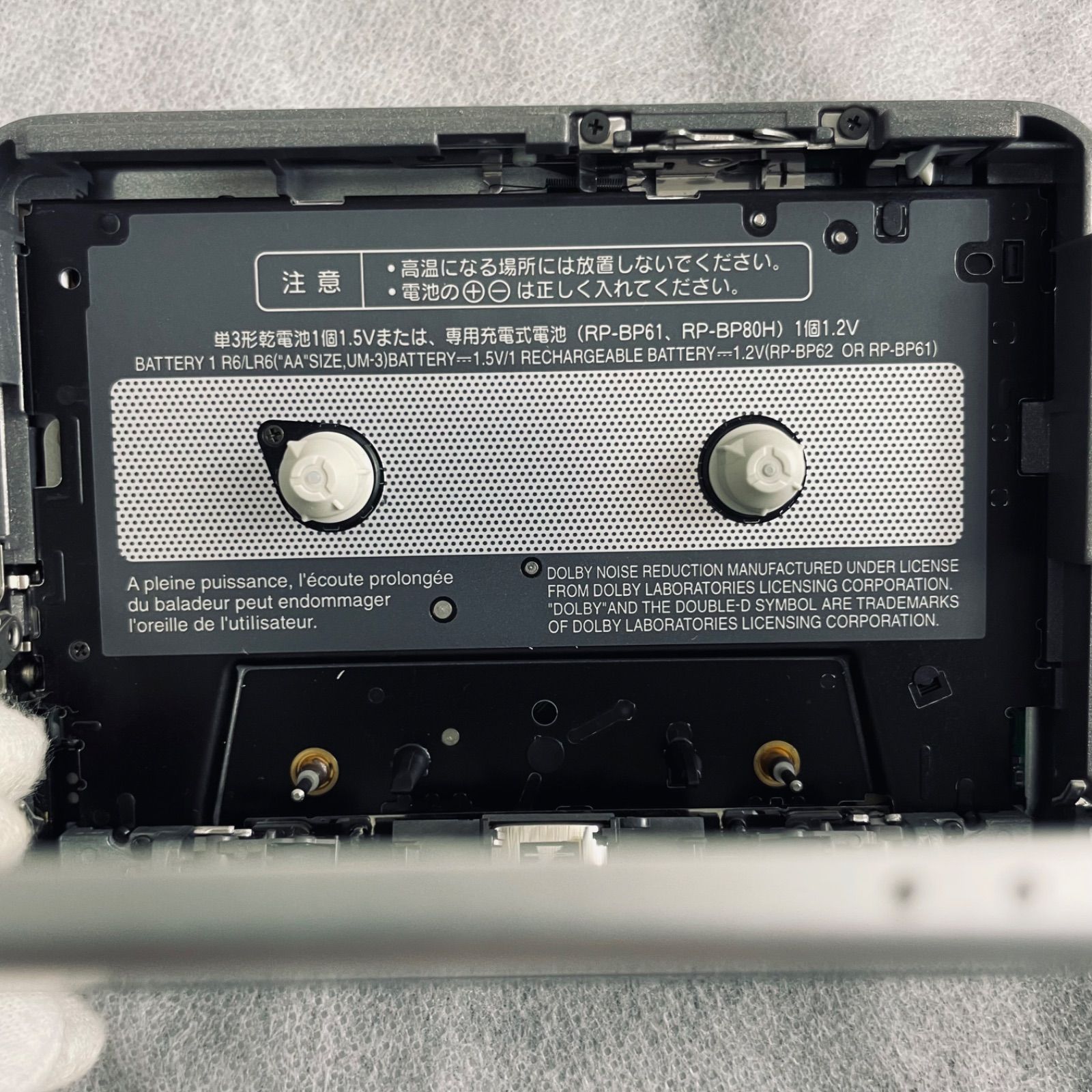 ◯訳あり Panasonic/パナソニック、 RQ-SX35、ポータブルステレオ