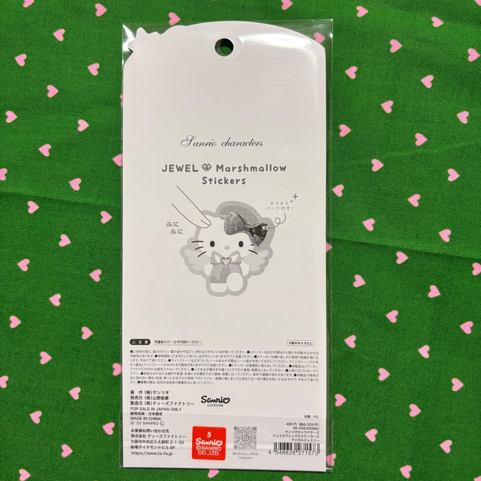m*m様 ココスヤシシルバーリーフ極太葉先130cm幹回り60cm 幹 《3号GR