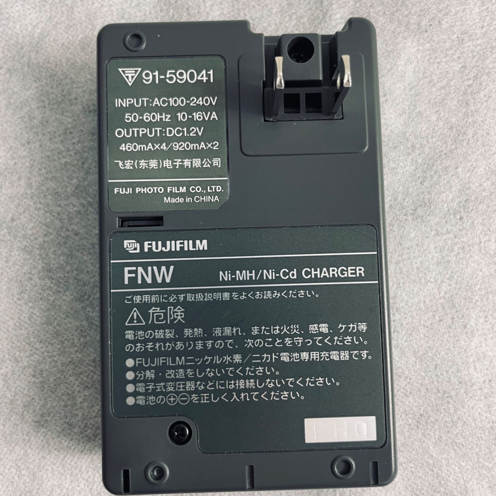 ◯訳あり Panasonic/パナソニック、 RQ-SX35、ポータブルステレオ