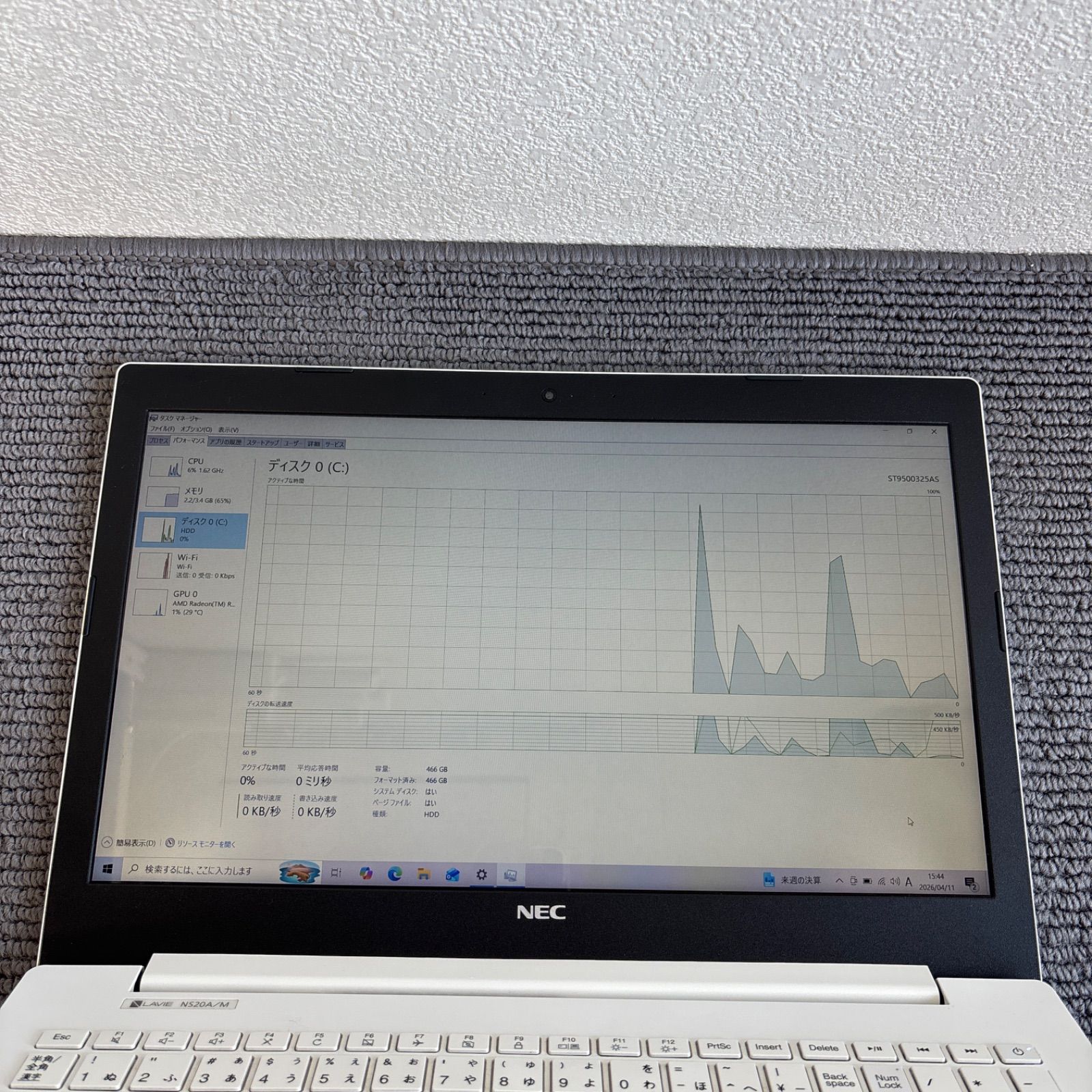 NEC LAVIE NS20A/M AMD A6-9225 メモリ4GB NEC LAVIE NS20A/M AMD A6-9225 メモリ4GB HDD 500GB Win10 NI Note