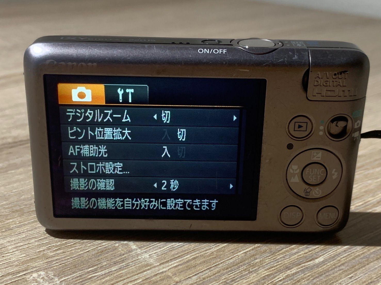 9639 Canon IXY DIGITAL 220 IS ブラウン デジカメ ジャンク品【ネ】