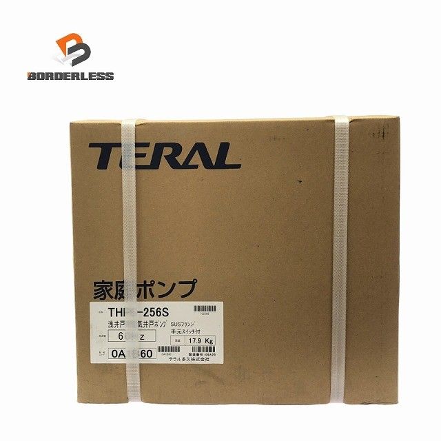 ☆未使用品☆TERAL テラル 浅井戸用電気井戸ポンプ THP6-256S 100V 60Hz用 手元スイッチ付き 家庭ポンプ 電動工具126344