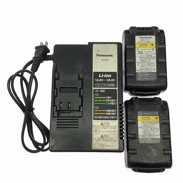 ☆中古品☆Panasonic パナソニック 14.4V 工事用充電LEDマルチ投光器 
