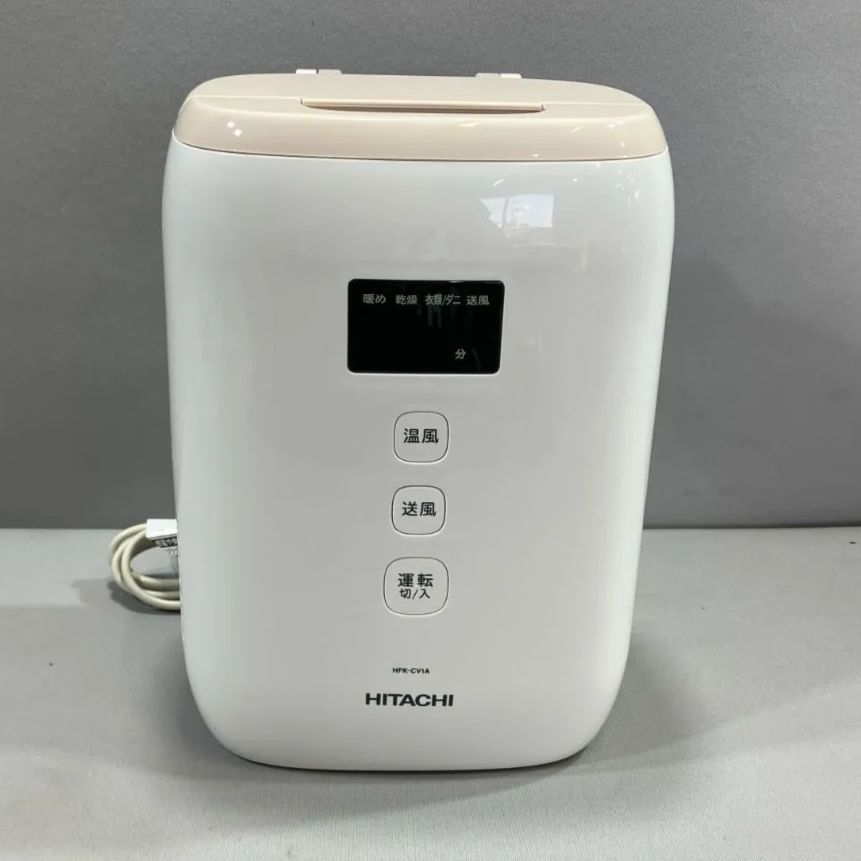 引き取りに来られる方のみ！発送は致しません！HITACHI 乾燥機 引き取りに来られる方のみ！発送は致しません！HITACHI 乾燥機