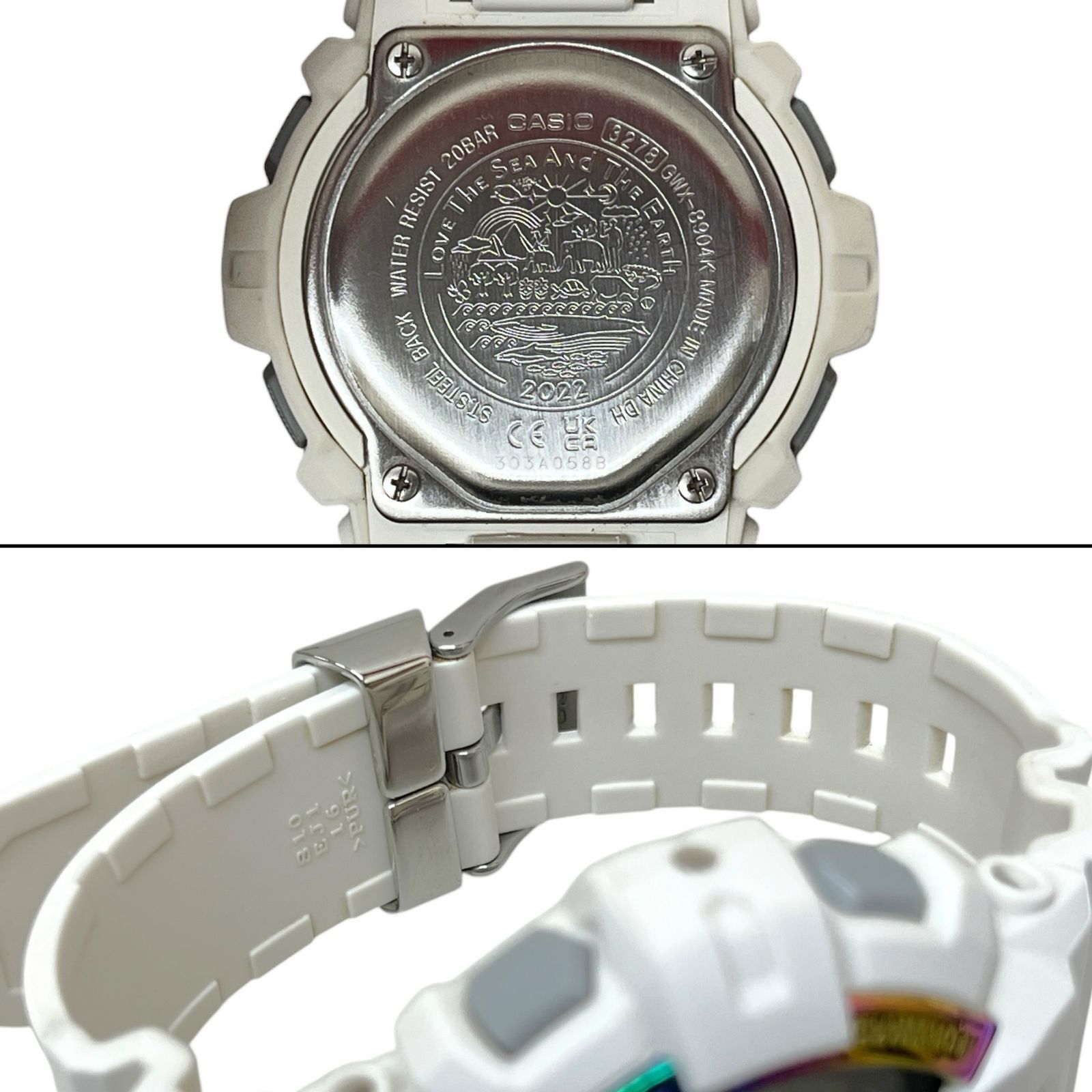 CASIO (カシオ) G-SHOCK Gショック MULTIBAND6 タフソーラー コラボ 