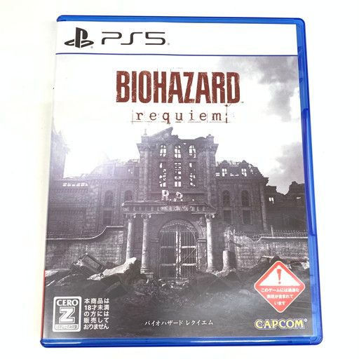 フォロー割適用】 バイオハザード レクイエム ps5 中古 【公式通販】