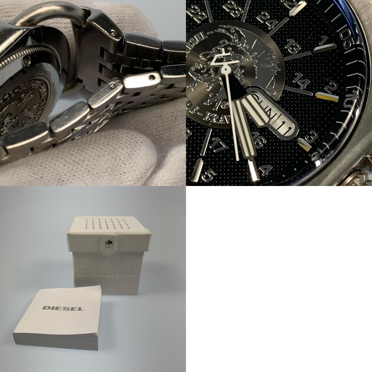 姫路東店】 中古 DIESEL | ディーゼル アナログクォーツ 腕時計 DZ9056 