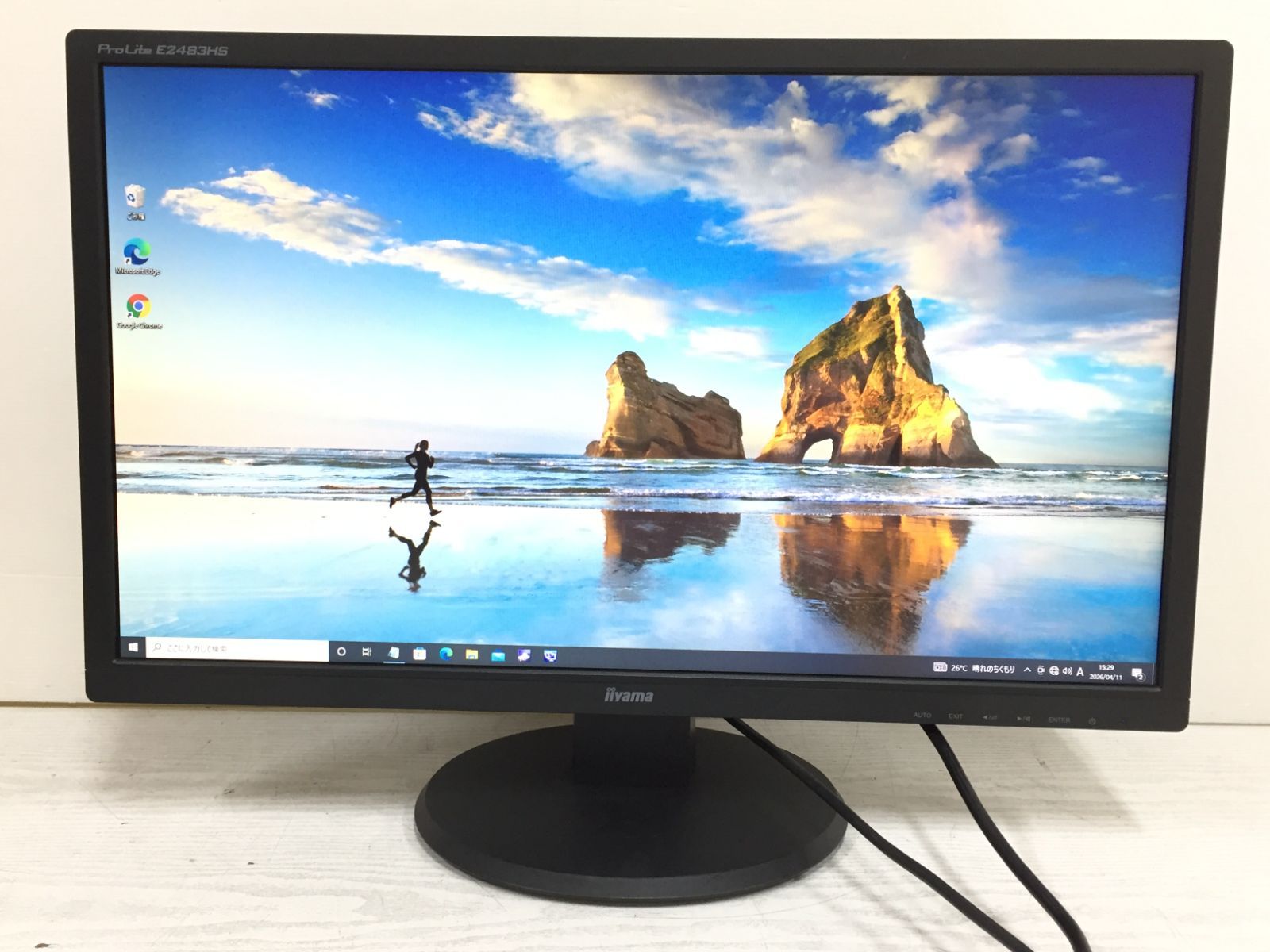 良品】iiyama 24型 フルHD液晶モニター E2483HS - メルカリ