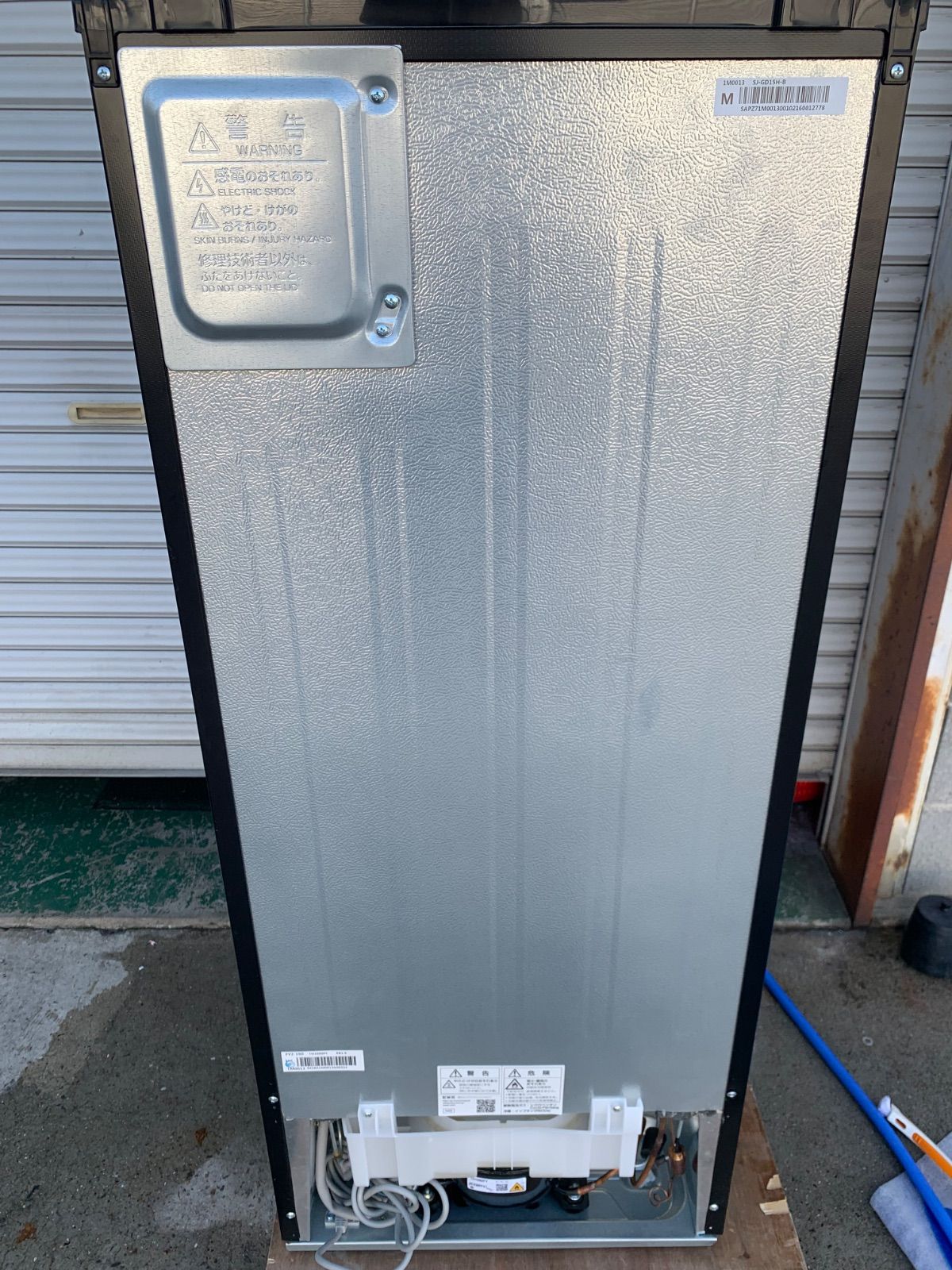 4r20. SHARP 152L 冷蔵庫 SJ-GD15H-B 2021年製 - メルカリ