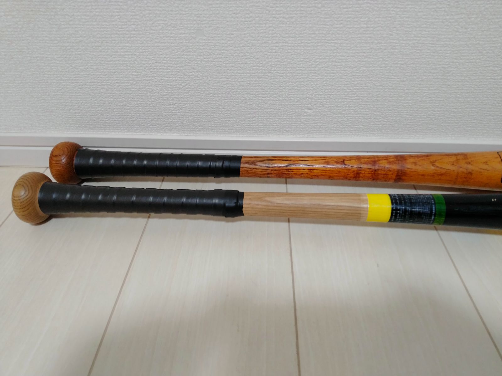 2本セット】MIZUNO ミズノ プロフェッショナルW ワールドウィン 硬式用 