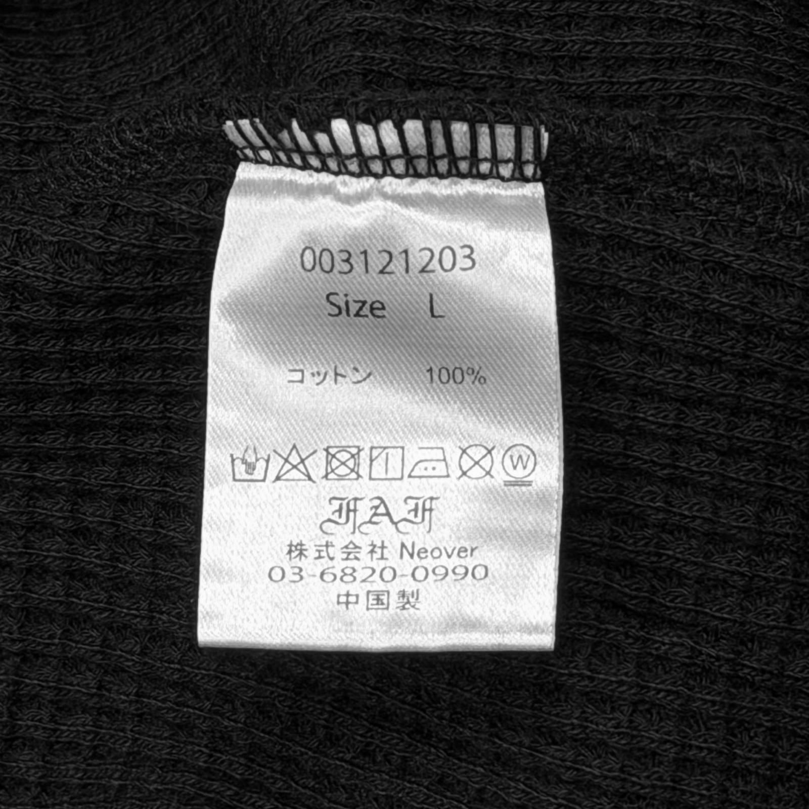 参考上代28600円 未使用 FAF(Fake As Flowers) Thermal Commercial