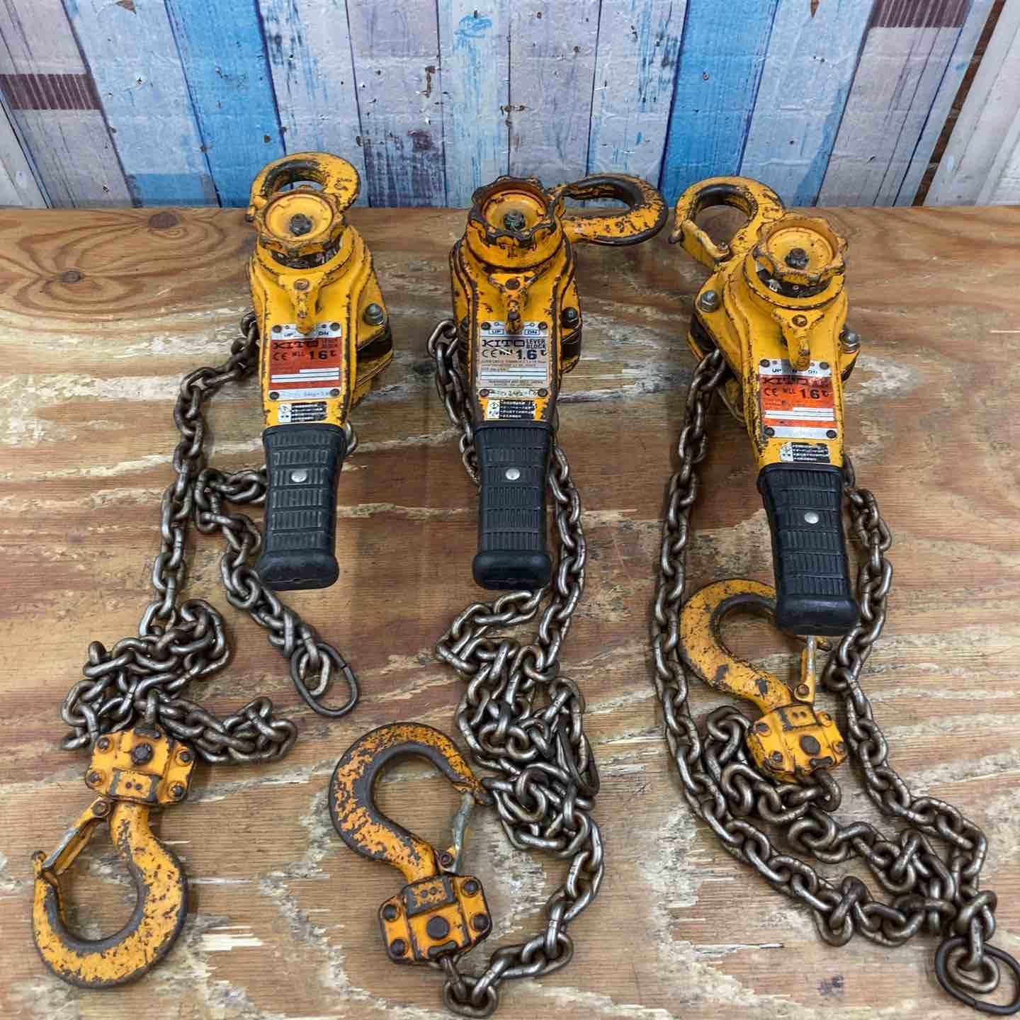 ▽キトー(KITO) レバーブロック1.6t LB016 3個セット【柏店】 - メルカリ