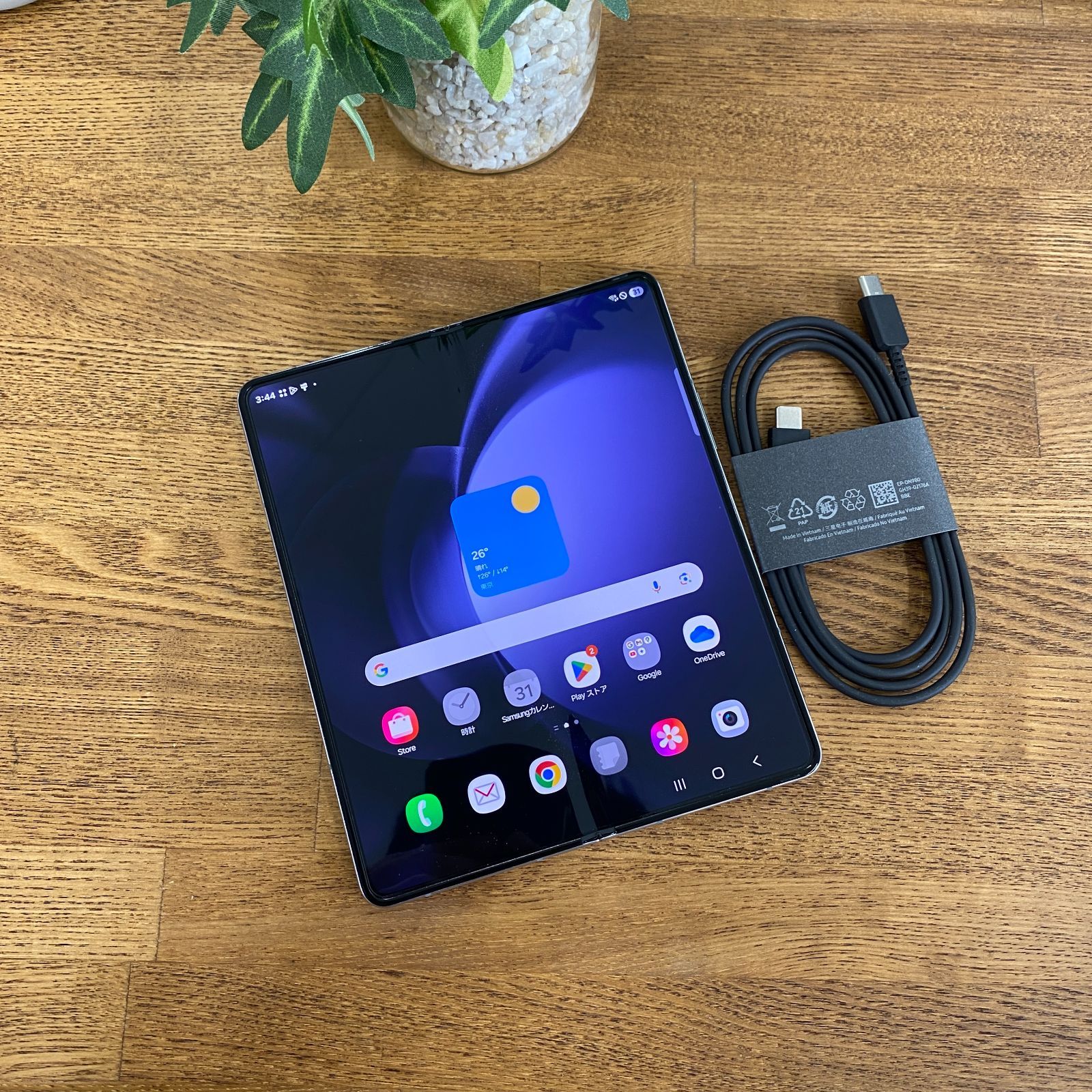 Galaxy Z Fold5 256GB アイシーブルー SIMフリー - メルカリ