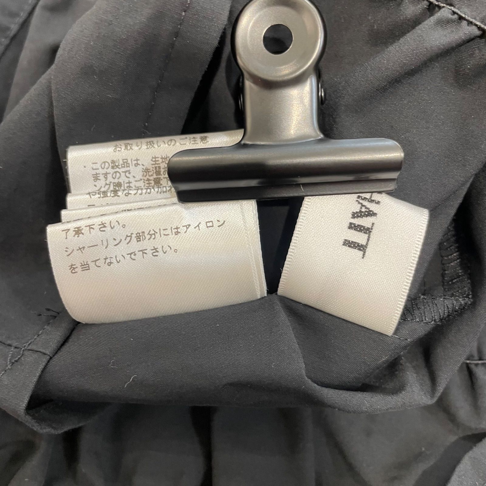 MACHATT マチャット シャーリングトップス 25010102 綿混 日本製 