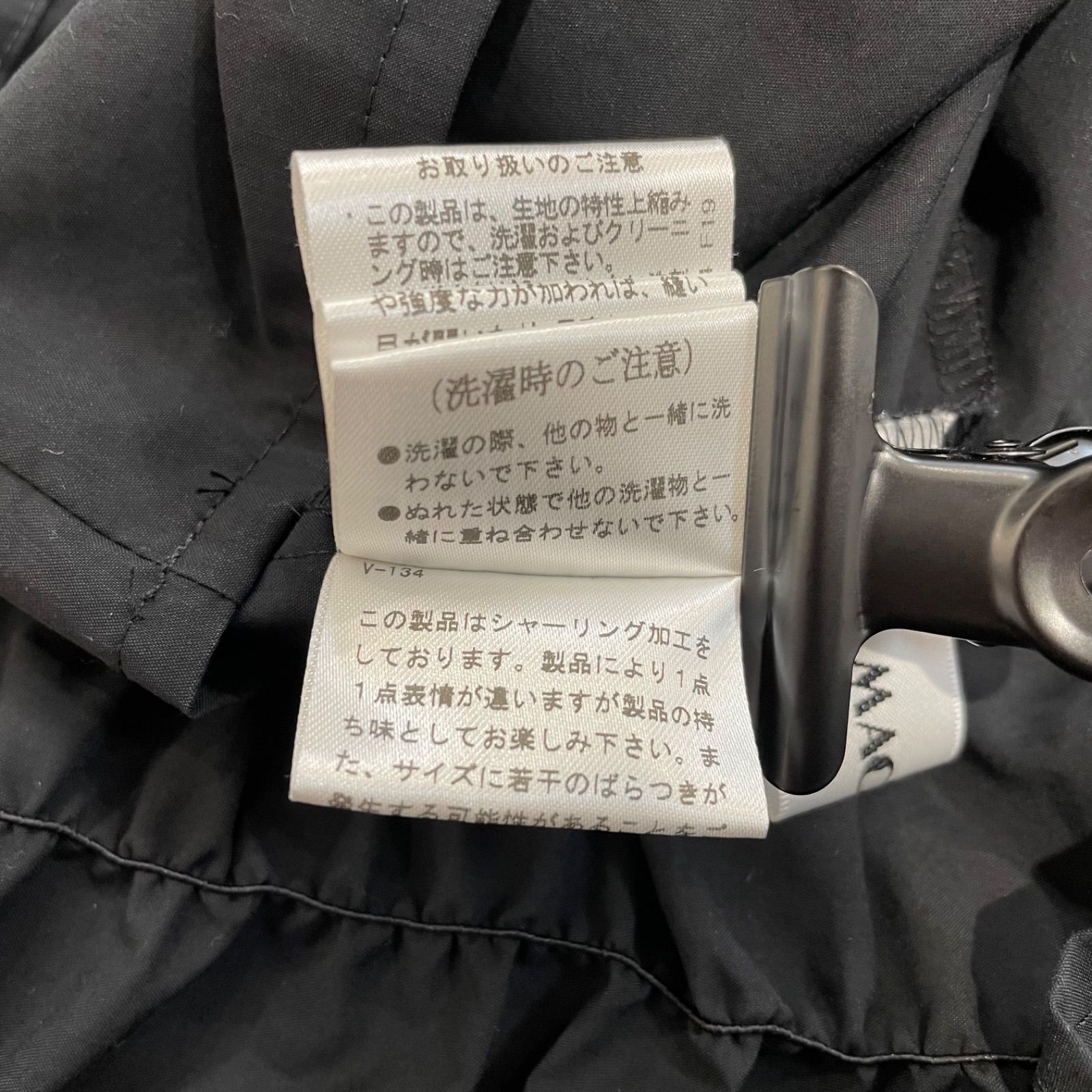 MACHATT マチャット シャーリングトップス 25010102 綿混 日本製 