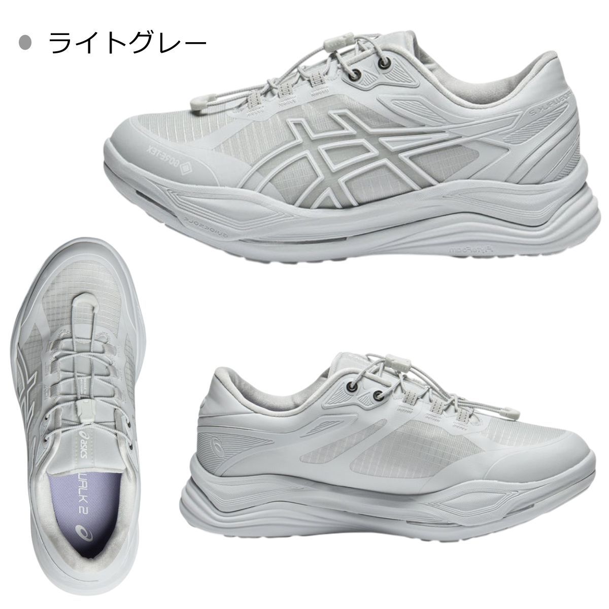 アシックス メンズ ウォーキング ゴアテックス ゲルライドウォーク 