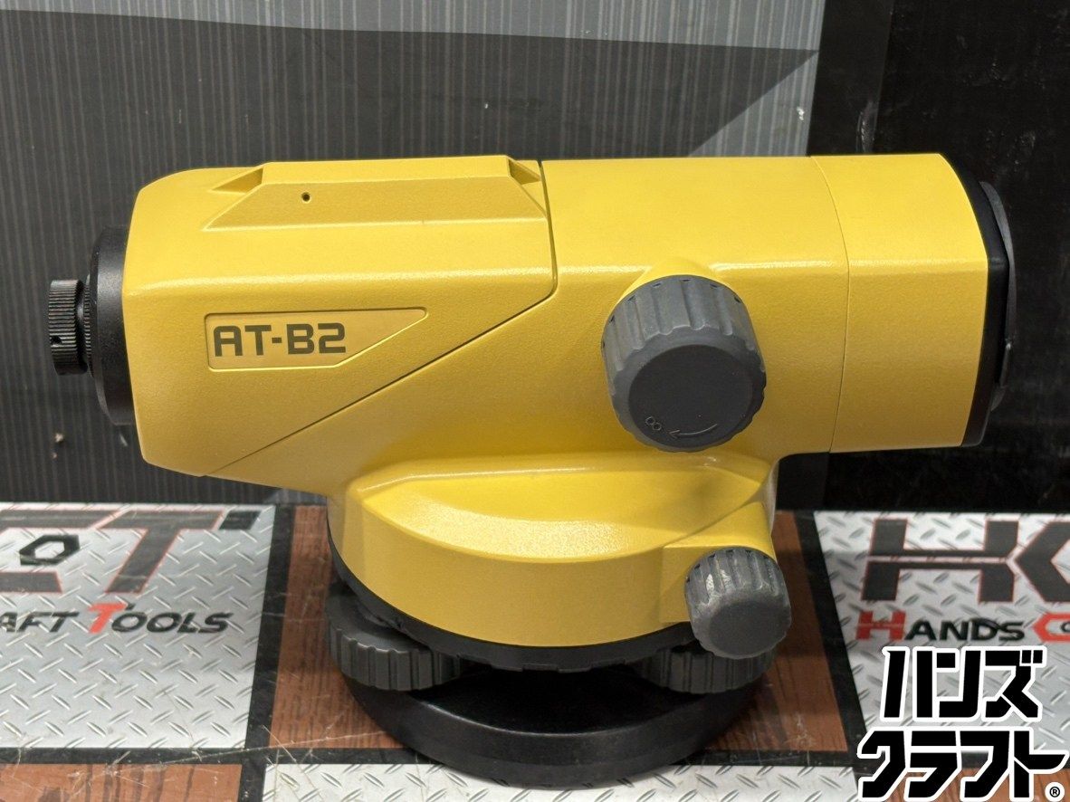 【中古】トプコン TOPCON AT-B2 オートレベル 三脚付き ※未校正の為ジャンク品扱い【ハンズクラフト佐賀】 〇【送料無料】トプコン AT-B2 オートレベル 三脚付き※未校正の為