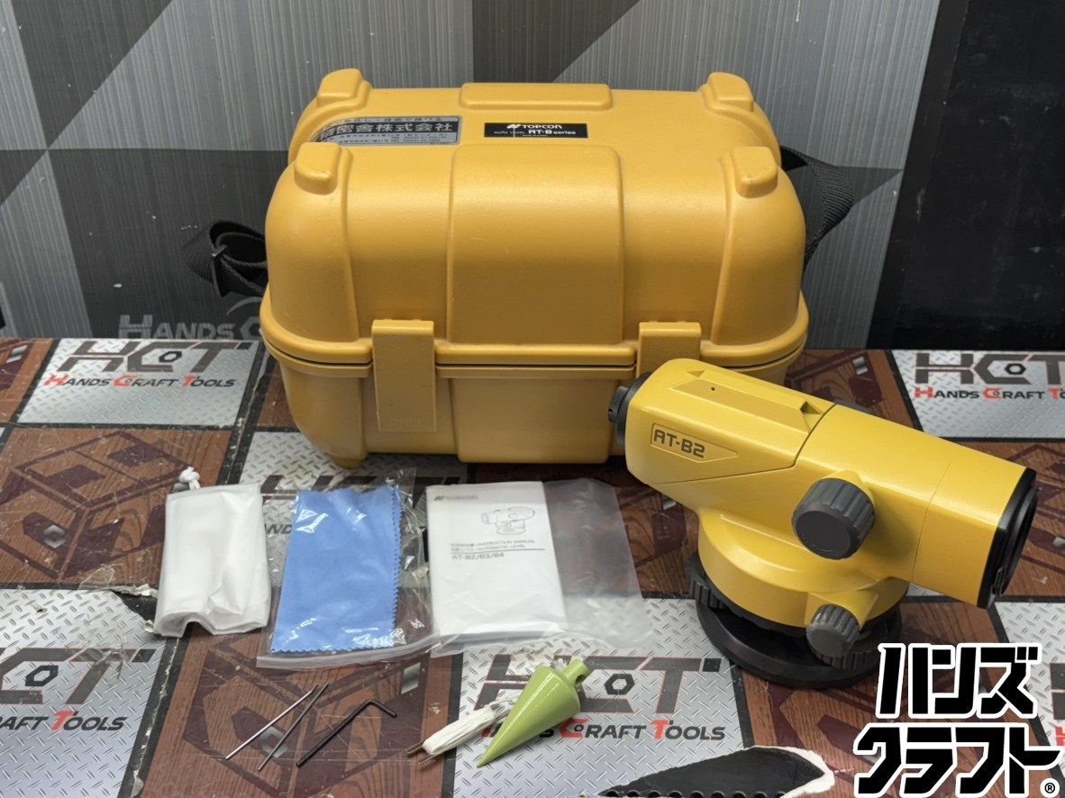 【中古】トプコン TOPCON AT-B2 オートレベル 三脚付き ※未校正の為ジャンク品扱い【ハンズクラフト佐賀】 〇【送料無料】トプコン AT-B2 オートレベル 三脚付き※未校正の為