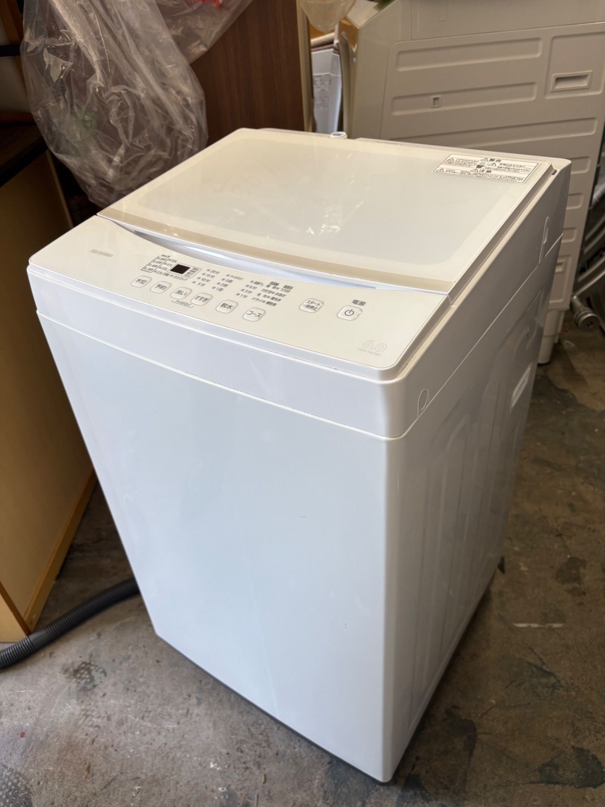 IRIS OHYAMA 全自動洗濯機 IAW-T603WL 6.0kg ホワイト - メルカリ