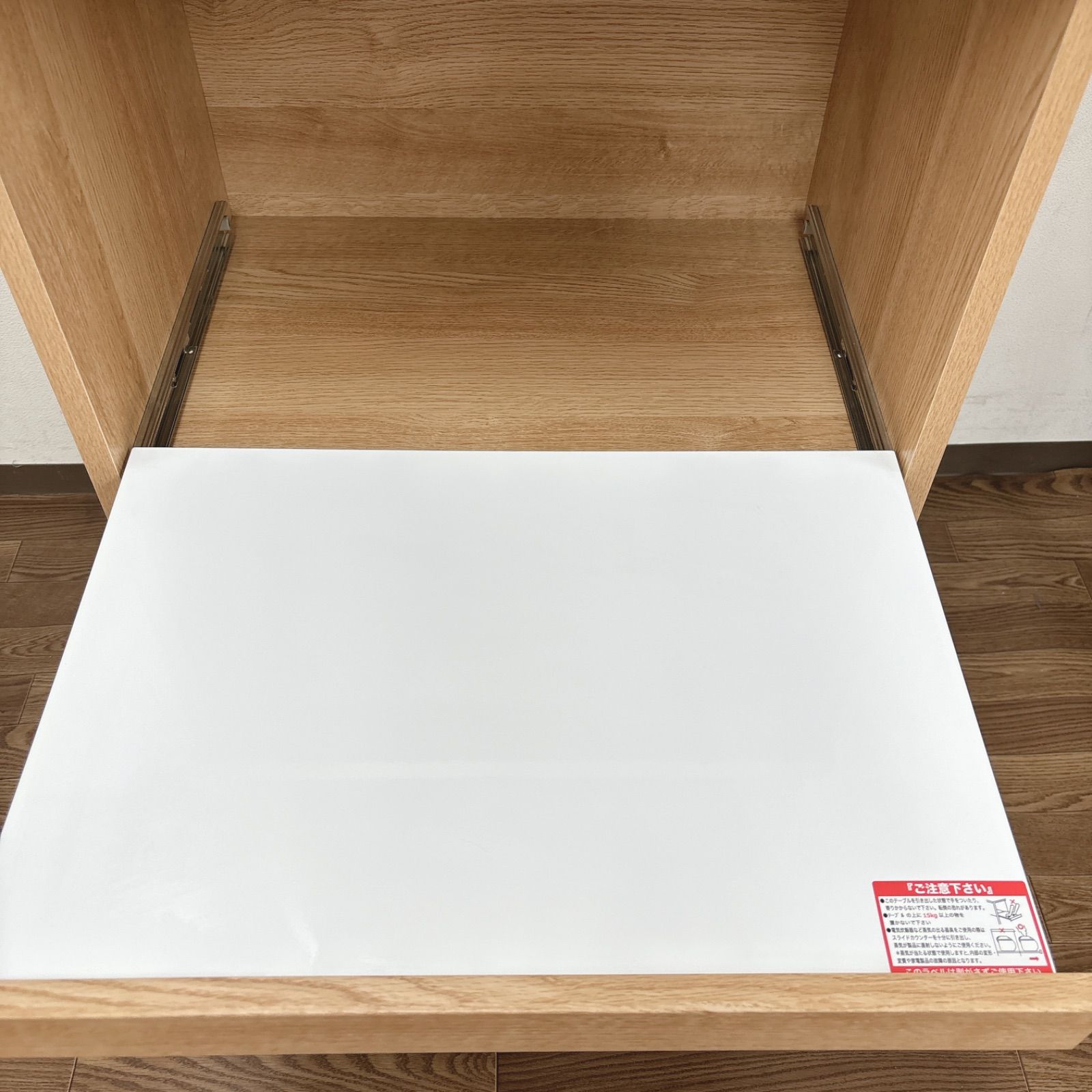 I775 ? 名古屋市近郊配送設置無料！ NITORI レンジボード 食器棚 