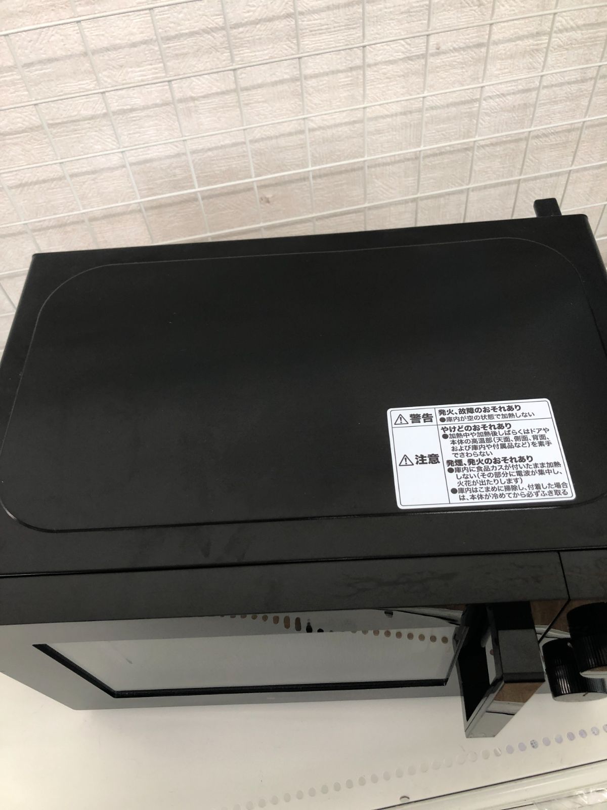 ★リユースのサカイ水戸店★ NITORI 電子レンジ  24年製 動作確認／クリーニング済み MT5609 ☆リユースのサカイ水戸店☆ NITORI 電子レンジ 23年製 動作確認