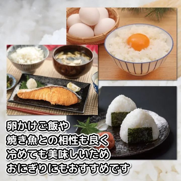 玄米20kg】令和7年産 にじのきらめき 大粒 送料込 - メルカリ