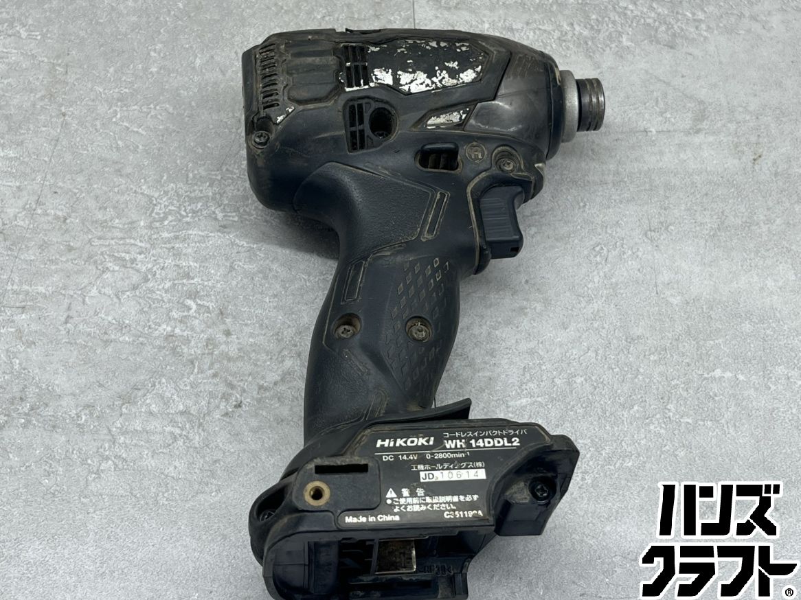 ♪【中古】 HIKOKI WH14DDL2 インパクトドライバ 本体のみ 広島安佐北 
