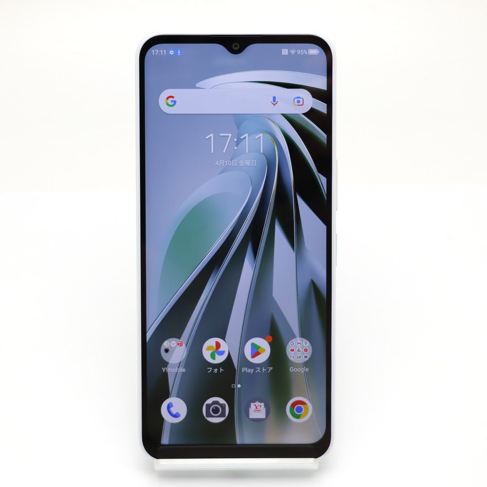 5G A302ZT IV ブラック Libero スマートフォン・携帯電話 128GB ZTE