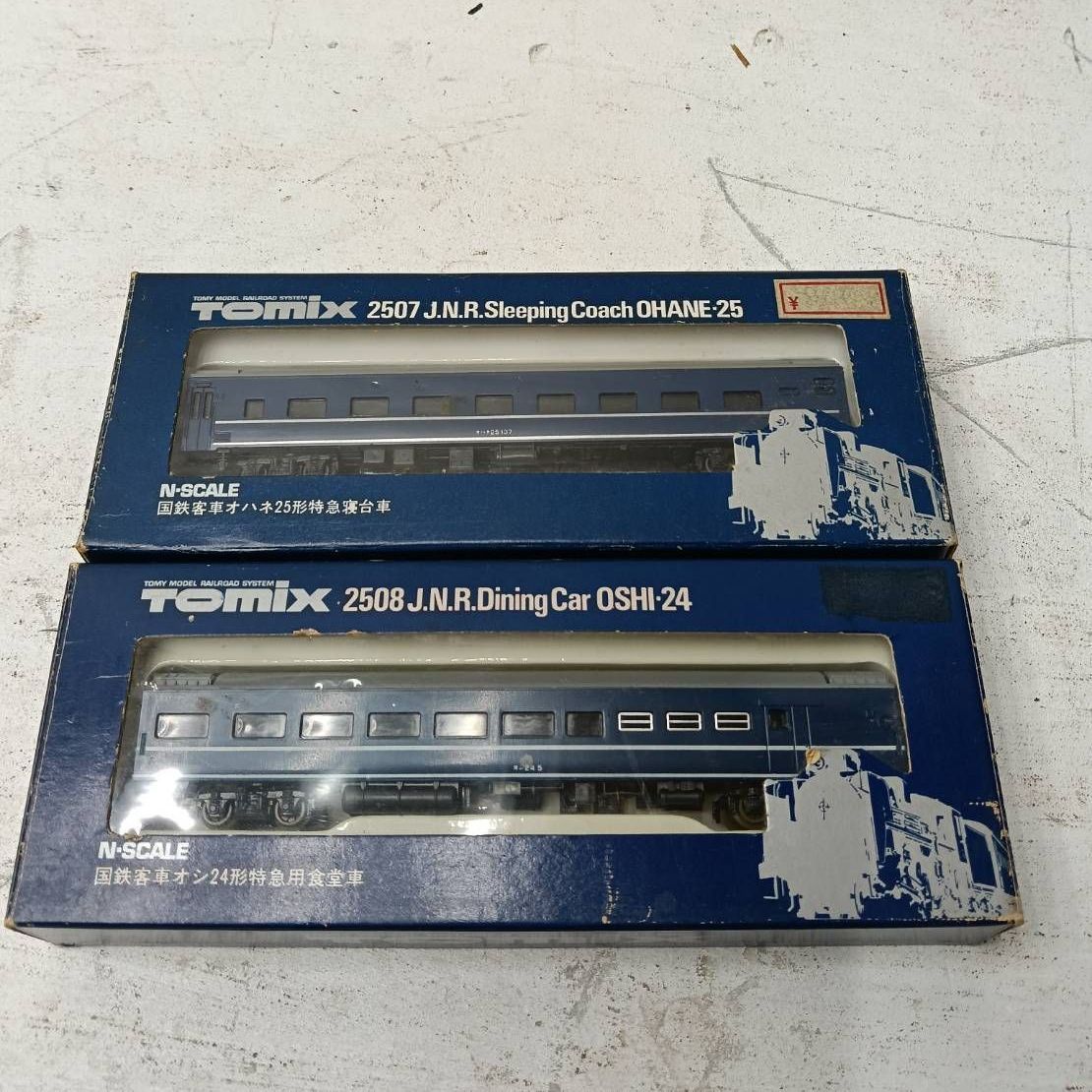 SALE【TOMIX】Nゲージ ブルートレイン客車 2両セット（オハネ25・オシ