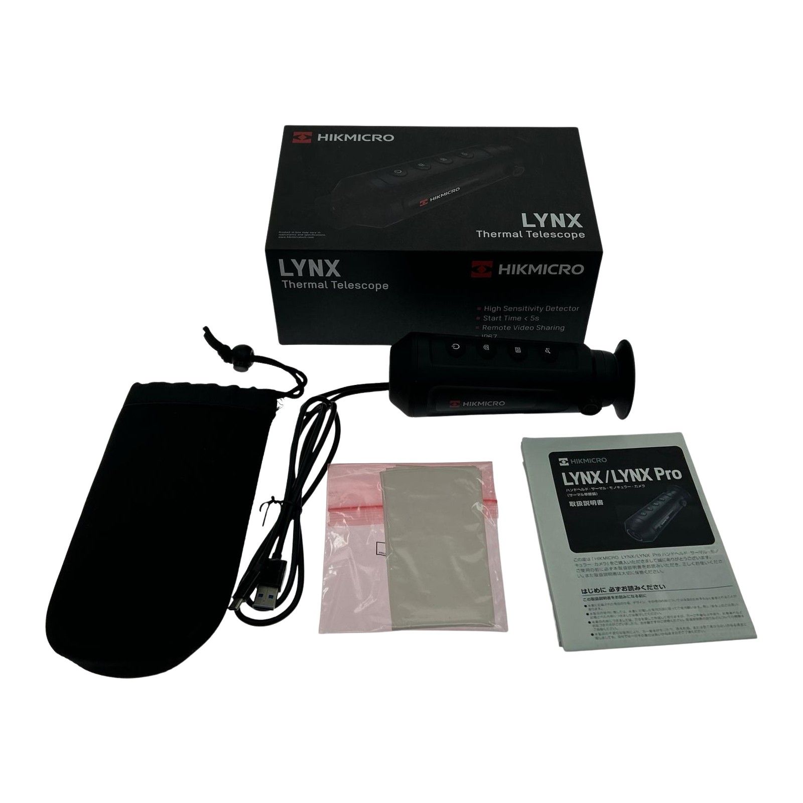 HIKMICRO LYNX Pro LE15 2022年製 サーマルテレスコープ HIK-LE15